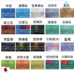 日本 TEREA 煙彈整條 10 包｜IQOS ILUMA 專用｜28 種口味・24H內出貨：圖片 2